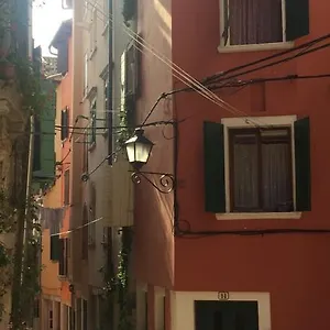 Guest house Boutique House Djak Rovinj